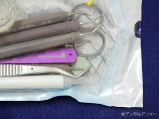 保険外の歯の治療、専門的に根の治療をおこなう場合の器具の写真
